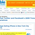 AT&T no longer selling iphones in New York City {Update: Iphones are on sale again in NY. WTF? My guess is they are going to say it was to fight fraud, but still, whomever manages AT&T command and control as far as messaging withing the company should be put on notice.. And if they change the story again? Then...