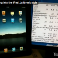 Jailbreak apps that are now part of iOS I have said this many times before, if Apple REALLY wanted to stop jailbreaking they could. They dont because this is great R/D and well as Marketing data that they get for free. Heck, then even hire jailbreak programmers. So lets have a look at yet more cool iOS features...
