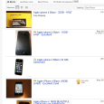 Ebay is getting ready for lots of buying and selling of iPhones This is pretty interesting. Ebay has a new feature to make buying and seeing of used (and new ) iPhone easier. You basically select the phone you want to buy its condition, and the carrier and you can buy if someone has placed a advert for that phone. Now what...