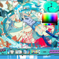 SVG Girl – interactive 2D anime in the browser I was recently exposed to SVG Girl (thanks Avi) and as a fan of anime and web technology, what a treat! At first glance, SVG Girl looks like a video of an anime, in reality it is an interactive video using all Scalable Vector Graphics (SVG)! SVG is a family of specifications...