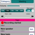 Records and edit dictation on the iphone ipad – free if you jump on it now. Saw this on one of the boards I follow. Seems like a pretty useful tool if you take lots of dictation through their iphones or ipads. Again, I have not tried this myself so I’ll just leave the following here.. I am pleased to announce the release of Smart Recorder...