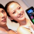 HTC has been the young upstart in the phone manufacturing business jumping fast on the Android train and getting a good chunk of the phone market after only 5 years. However, this year has not been so promising as shares of HTC fell on the Taiwan Stock Exchange after the...