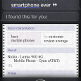 Siri used to think the Lumia 900 was the best phone, but she has been ‘corrected’ Love it. A few days back we heard that if you asked Siri what the smartphone (not smart phone) is, it would reply back with the Lumia 900 by Nokia. This is because the answer comes from Wolfram Alpha, a service Siri often queries. Wolfram Alpha’s answer was based on...