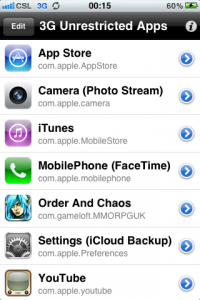 3GU_interface_unrestricted