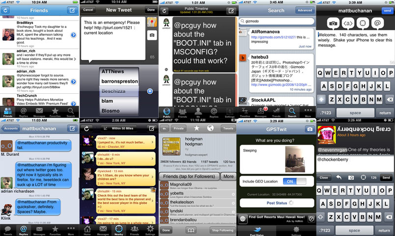 twitterappmain