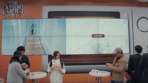 vr tunnel outside
